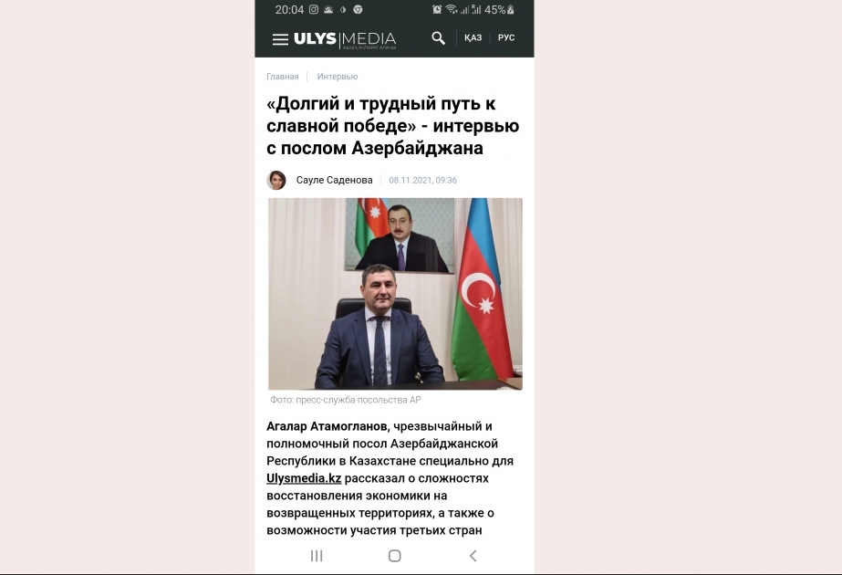 Qazaxıstan saytında Azərbaycanın Vətən müharibəsində qazandığı şanlı Qələbədən bəhs olunan müsahibə dərc edilib