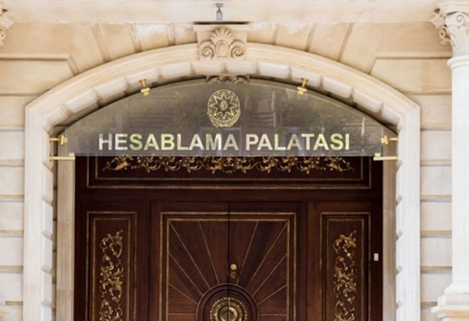 Hesablama Palatası dövlət proqramlarının vahid yanaşma əsasında tərtib edilməsini təklif edir
