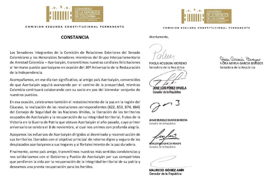 El Senado de Colombia aprueba una declaración con motivo del Día de la Victoria de Azerbaiyán