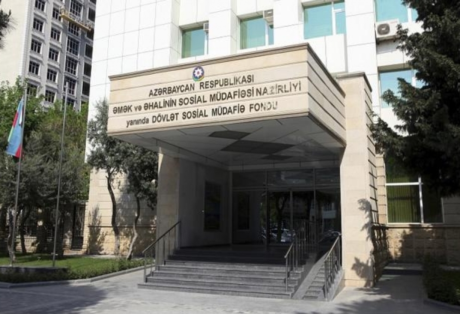 Dövlət Sosial Müdafiə Fondunun fəaliyyət istiqamətləri üzrə 66 xidmət elektronlaşdırılıb