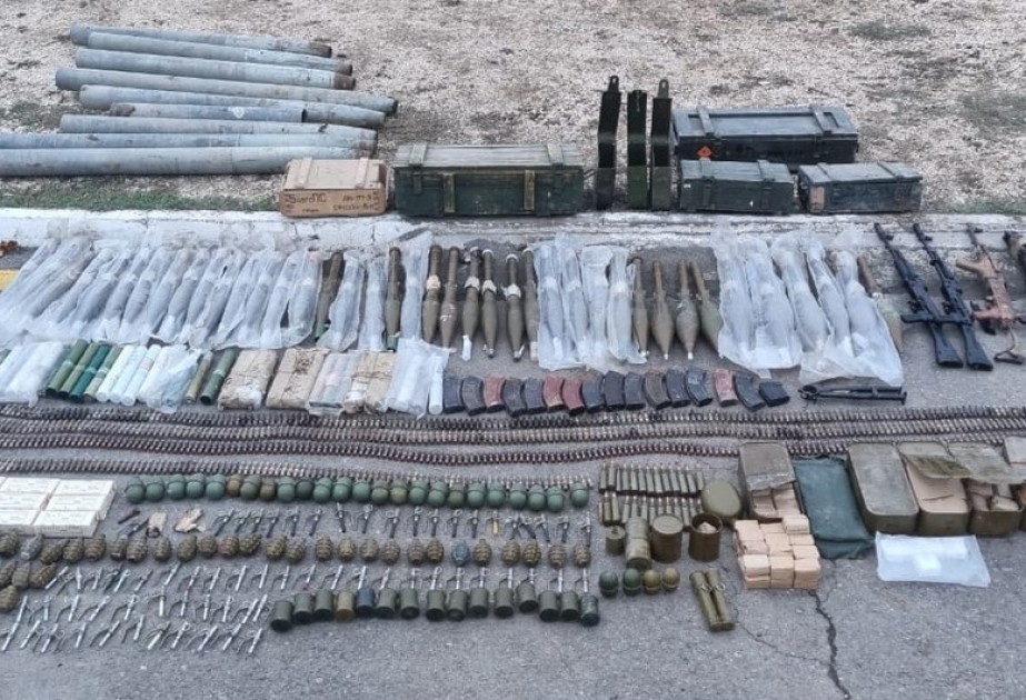 В Зангиланском районе обнаружены боеприпасы