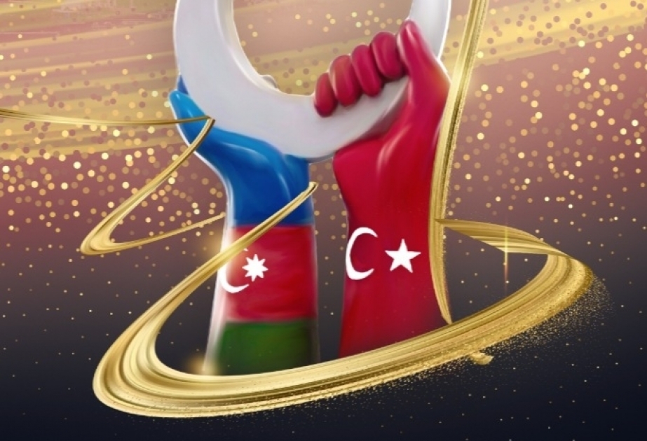 Türkiyə-Azərbaycan Qardaşlıq Mükafatlarının təqdimetmə mərasimi keçiriləcək