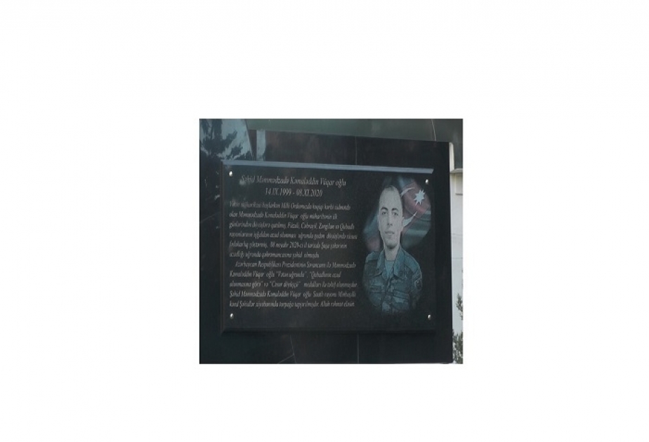 Vətən müharibəsi şəhidi Kəmaləddin Məmmədzadənin xatirəsi anılıb