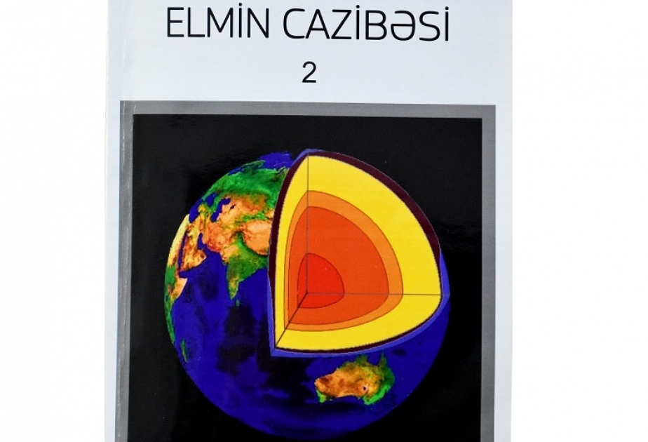 “Elmin cazibəsi” silsiləsindən ikinci kitab çapdan çıxıb