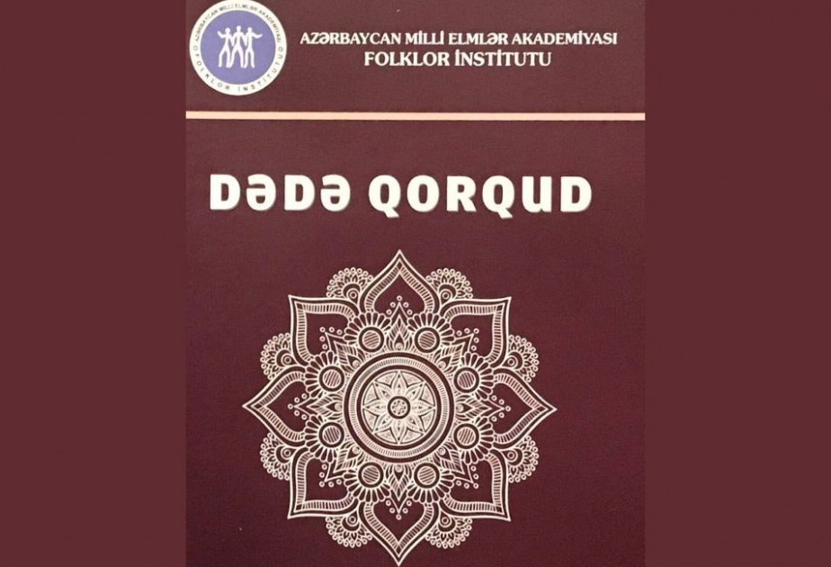 “Dədə Qorqud” jurnalının növbəti nömrəsi çapdan çıxıb