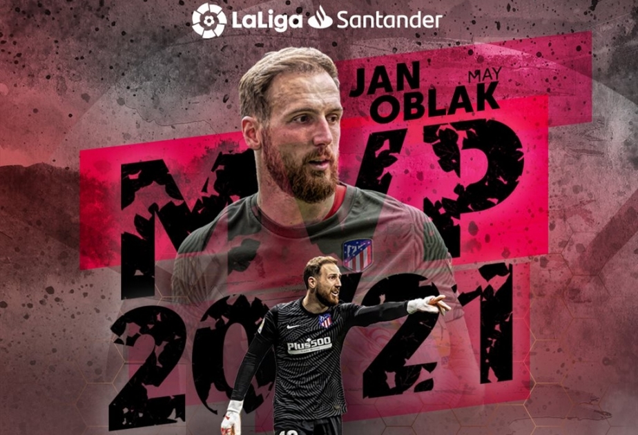 «Манчестер Юнайтед» намерен продать Хендерсона и купить Облака