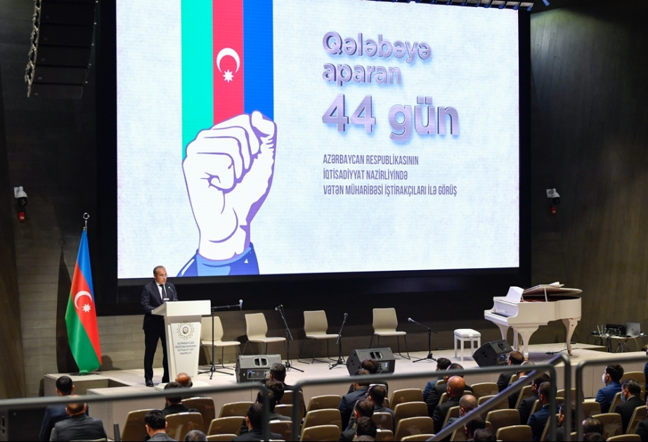 İqtisadiyyat Nazirliyində Vətən müharibəsində iştirak etmiş əməkdaşlarla görüş olub