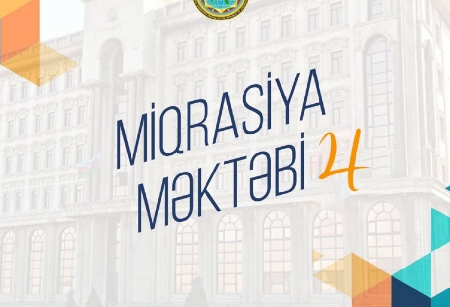 “Miqrasiya məktəbi - 4” layihəsi ilə bağlı müsabiqə elan edilib