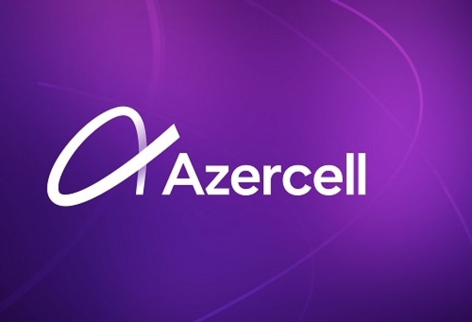 ® Произведения великого Низами уже в цифровом формате!