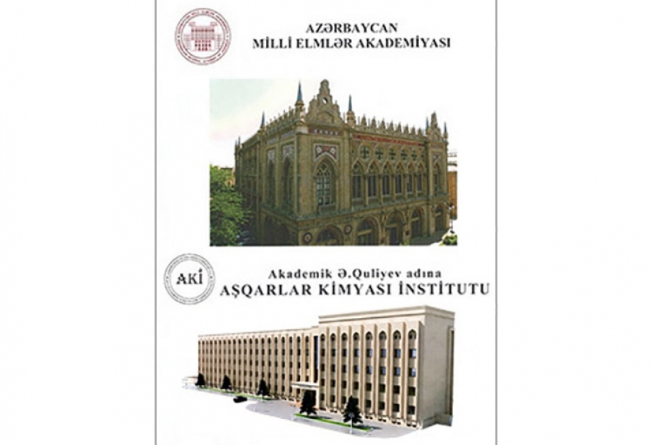 Aşqarlar Kimyası İnstitutunun elmi işçiləri 2021-ci ildə 13 patent alıb