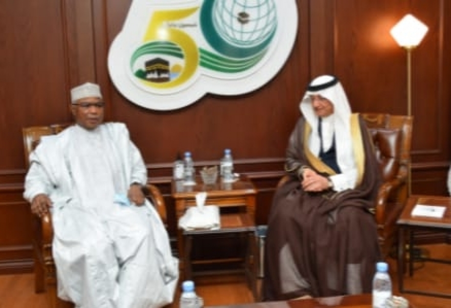 السفير حسين إبراهيم طه يتسلم مهام عمله أمينا عاما لمنظمة التعاون الإسلامي