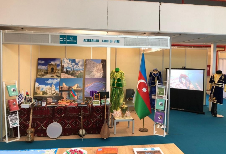 Yunanıstanda açılan beynəlxalq turizm sərgisində ölkəmiz də təmsil olunub