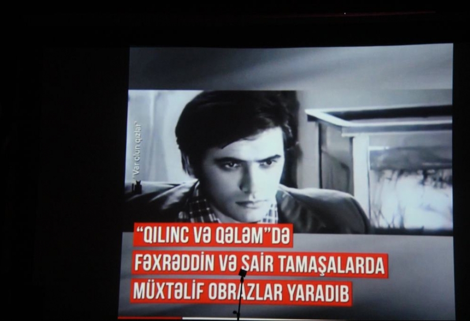 Xalq artisti Rafael Dadaşovun xatirəsi anılıb