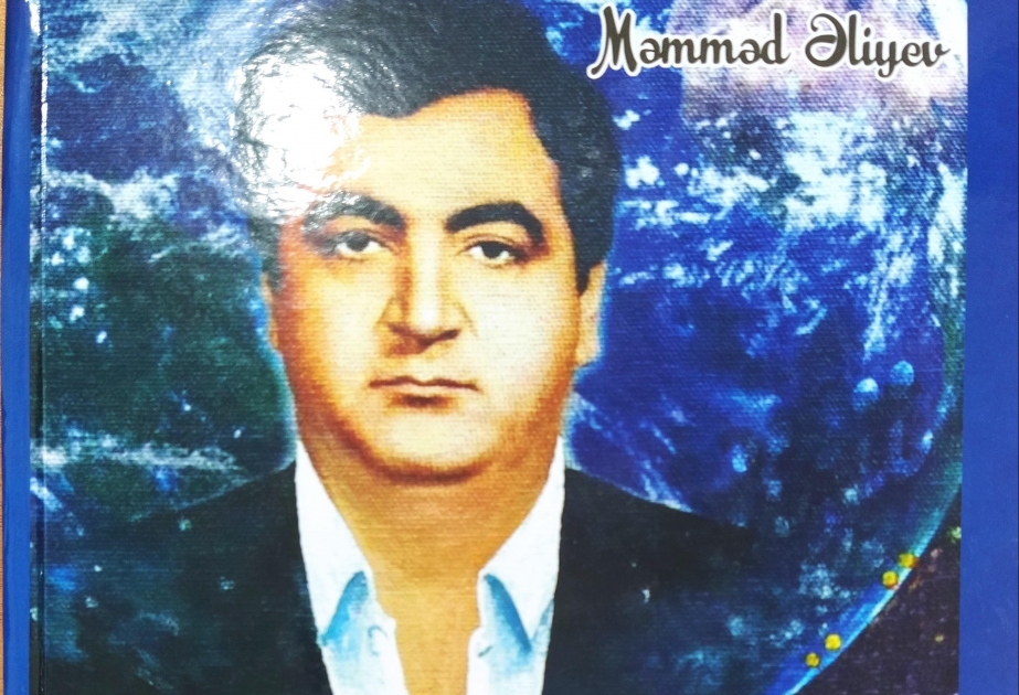 Professor Məmməd Əliyevin “Həsrətin o üzü” romanının birinci hissəsi çapdan çıxıb