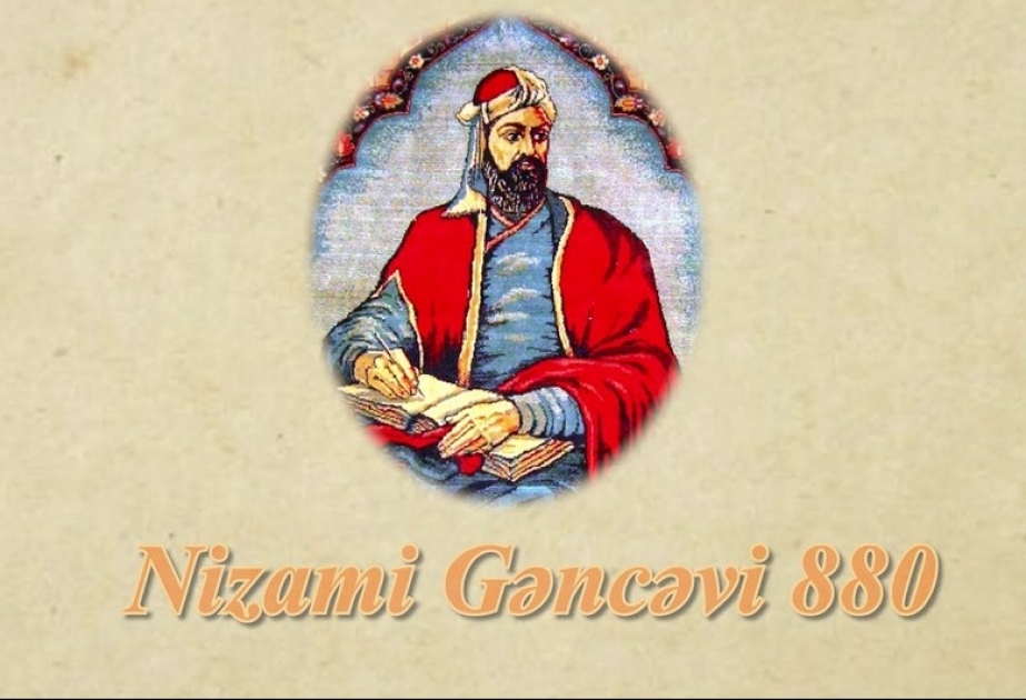 “Nizami Gəncəvi: Mədəniyyətlər arasında körpü” mövzusunda Beynəlxalq Forum keçiriləcək