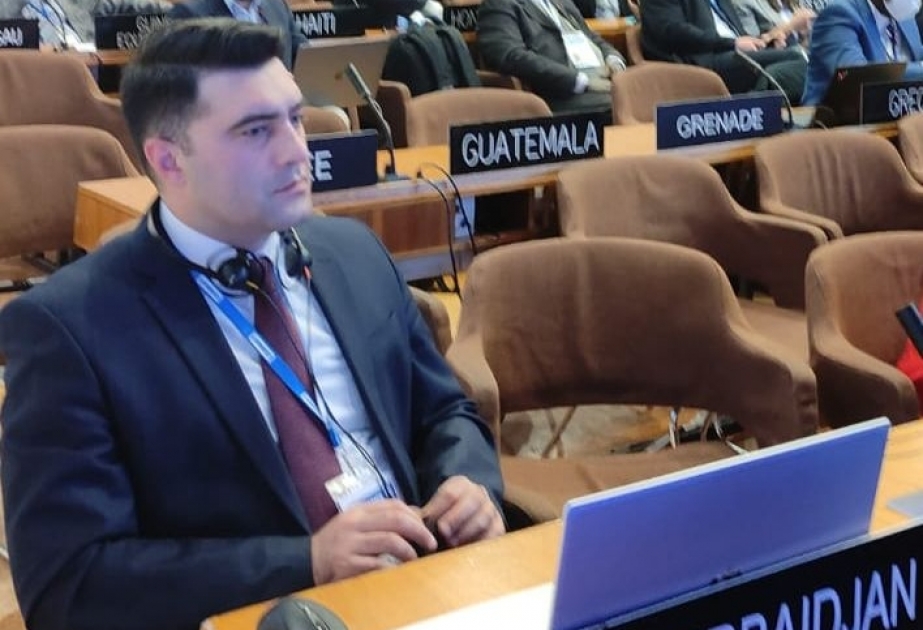 UNESCO: Elm Komissiyasının iclasında ölkəmizdə biosfer qoruqları istiqamətində görülən işlərdən danışılıb