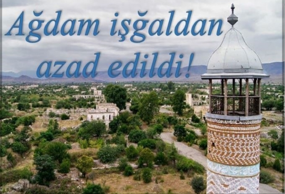 Milli Kitabxanada “Ağdam işğaldan azad edildi!” adlı virtual sərgi istifadəçilərə təqdim olunub