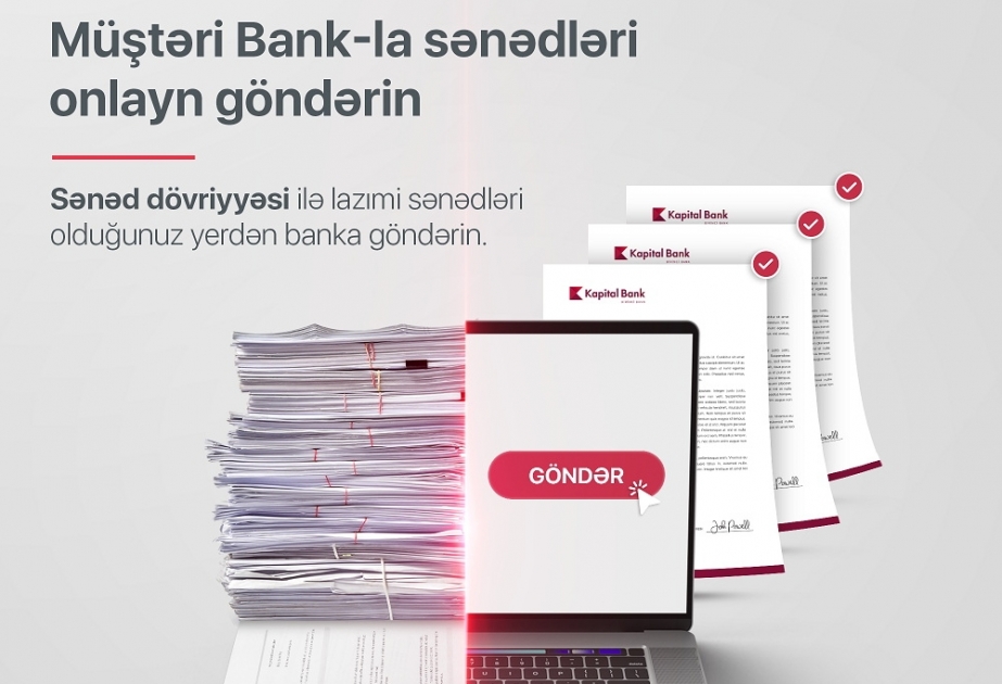 ® Предоставлять документы в банк предприниматели и компании теперь могут онлайн