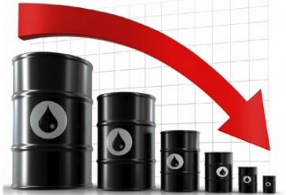 Цены на нефть снизились
