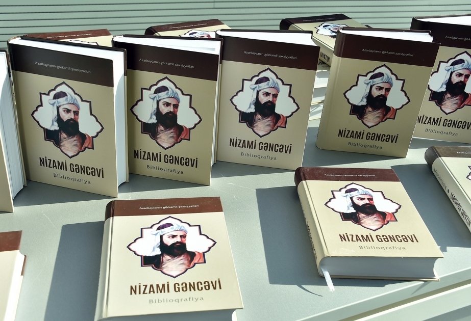 “Nizamini oxuyaq” kitab-albomun və “Nizami Gəncəvi. Biblioqrafiya” kitabının təqdimatı olub