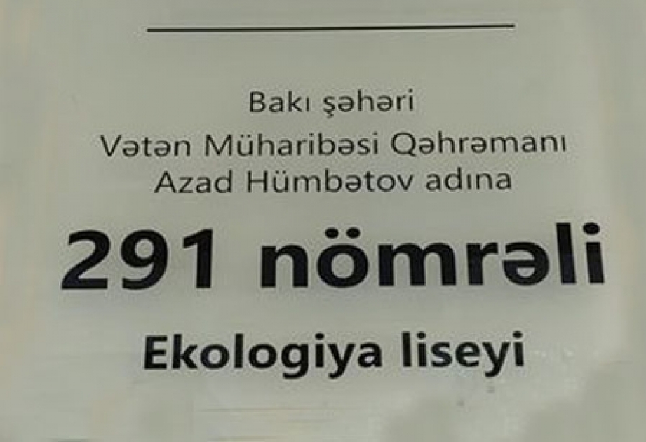 Paytaxt məktəbində Vətən Müharibəsi Qəhrəmanı Azad Hümbətovun adı həkk olunan lövhə asılıb