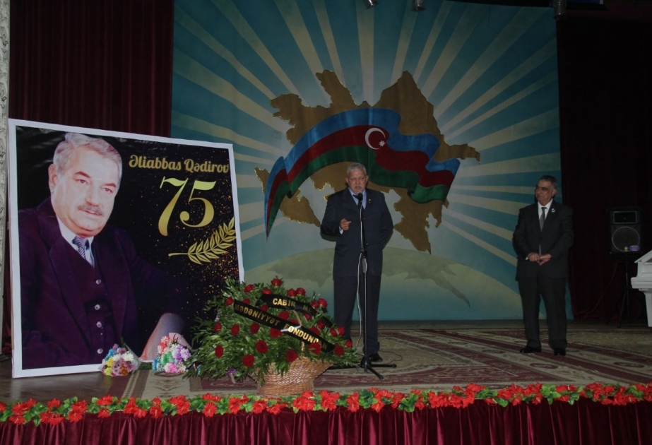 Xalq artisti Əliabbas Qədirova həsr olunan ədəbi-bədii gecə keçirilib