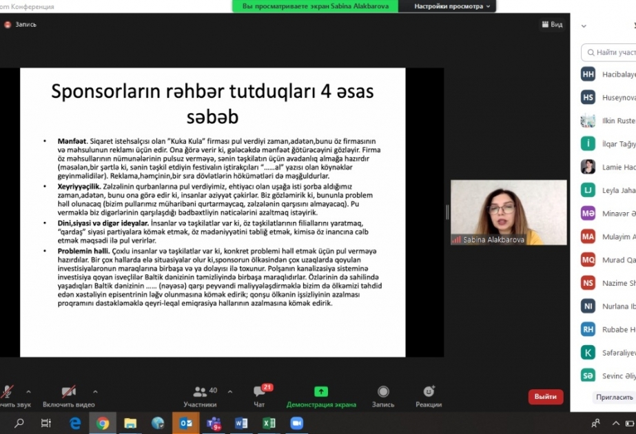 Təhsil Nazirliyi: Layihə planlaşdırılması və layihə təklifinin yazılması üzrə təlimlərə başlanılıb
