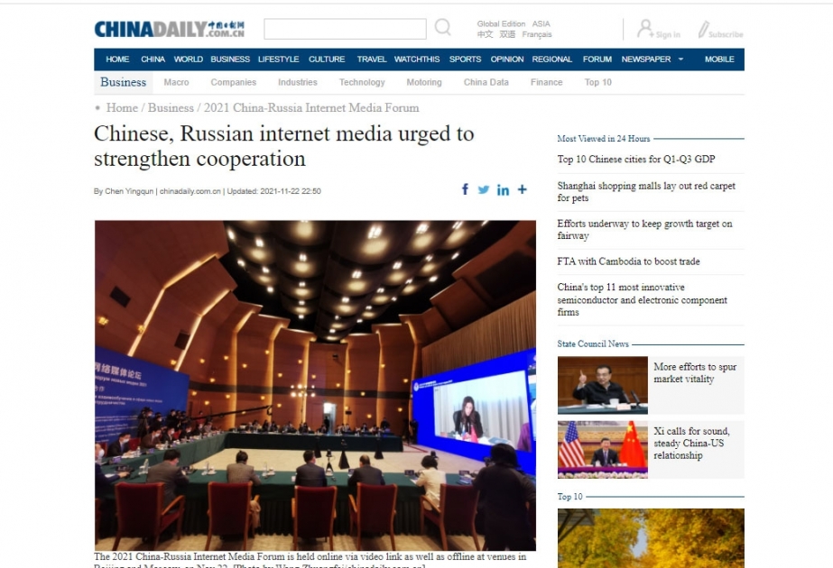 Chinese, Russian internet media urged to strengthen cooperation