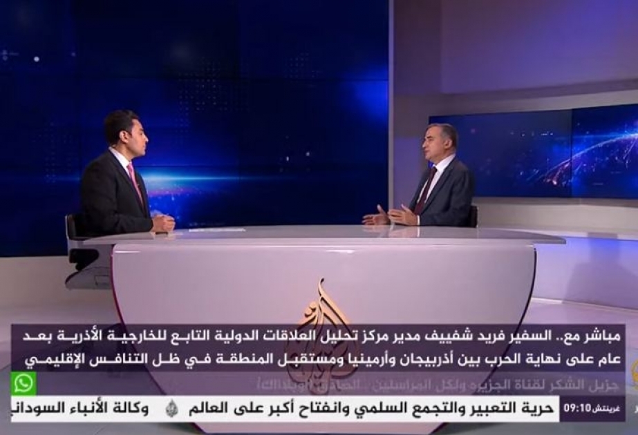 Əl-Cəzirə telekanalında Azərbaycanın Vətən müharibəsindən sonra regionda baş verən proseslər barədə danışılıb