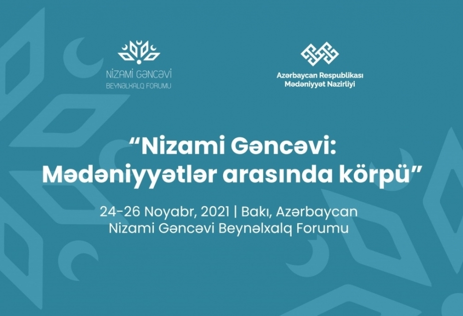 Le forum international Nizami Gandjavi entame ses travaux à Bakou