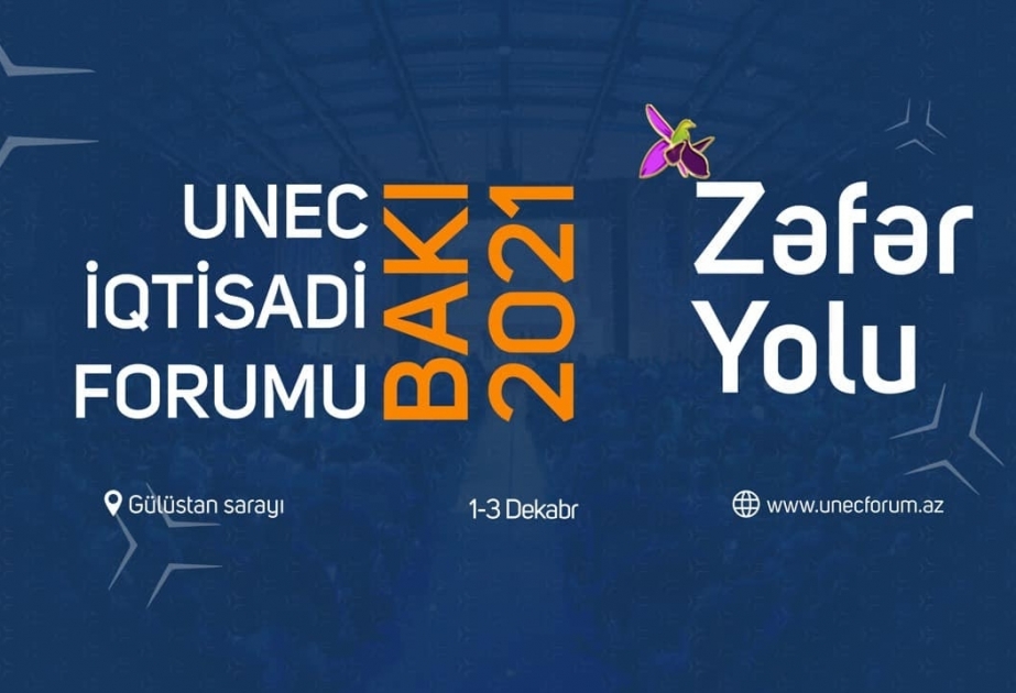 Состоится Экономический форум UNEC, посвященный 30-летней годовщине восстановления государственной независимости