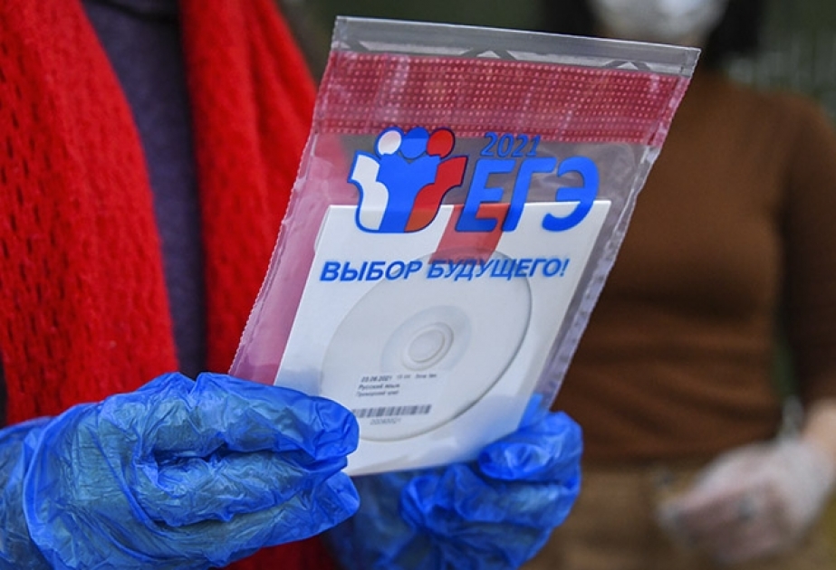 В России предложили возродить советскую систему образования