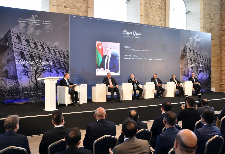 Bakıda “Böyük Qayıdış: Mədəniyyətin dirçəlişi” adlı beynəlxalq konfrans keçirilib