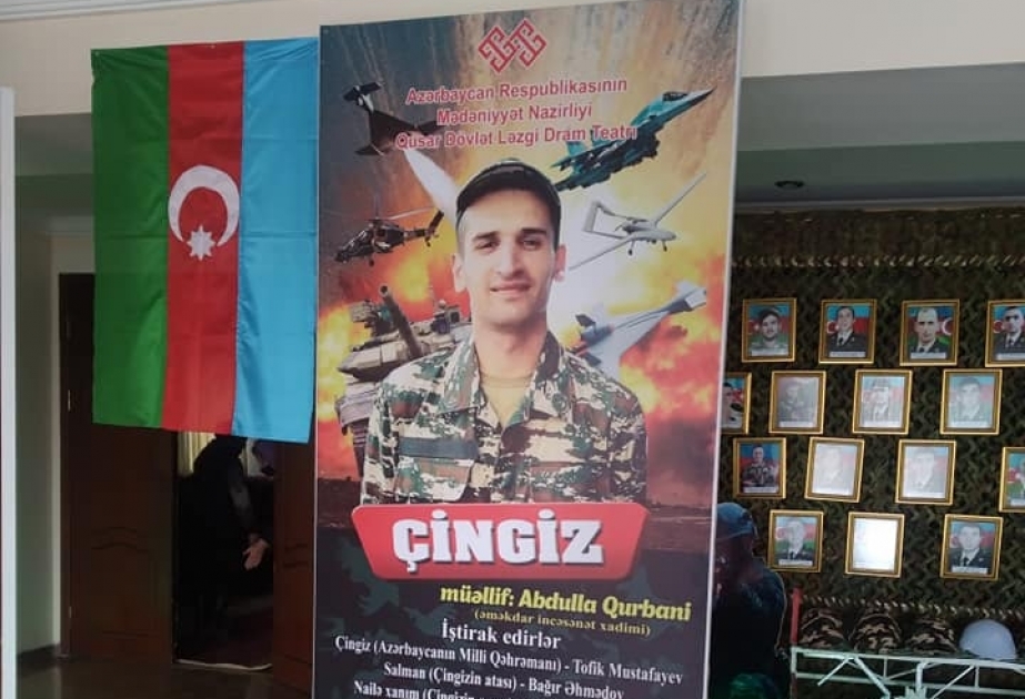 Qusarda Azərbaycanın Milli Qəhrəmanı, şəhid Çingiz Qurbanovun xatirəsi anılıb