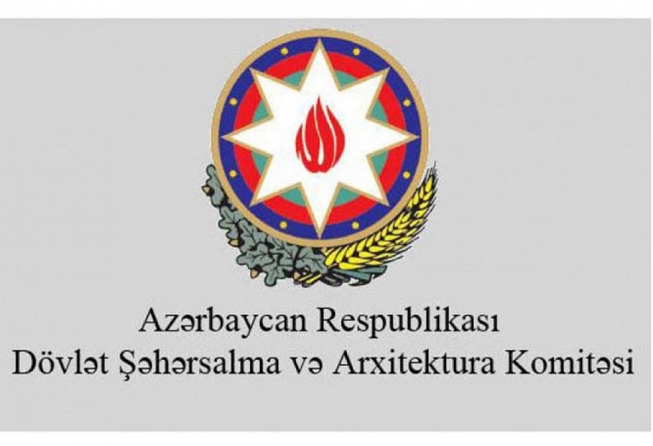 “Bir pəncərə” e-sisteminin ölkədə tətbiqinin genişləndirilməsinə dair vəziyyət barədə fikir mübadiləsi aparılıb