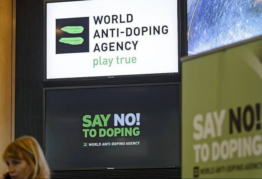 Система управления WADA будет реформирована