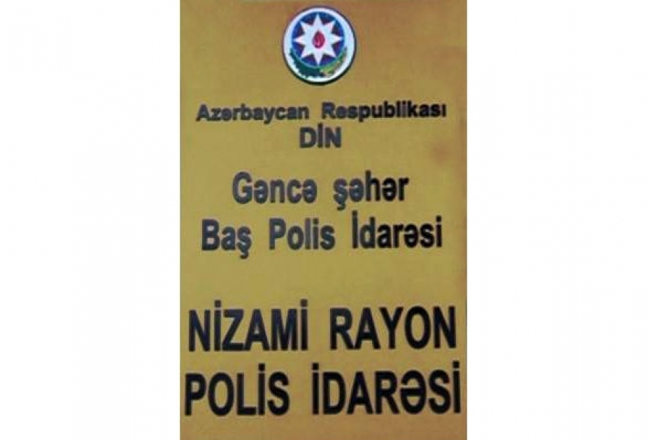 Gəncə şəhərində parkdan oğurluq edən şəxs məsuliyyətə cəlb olunub