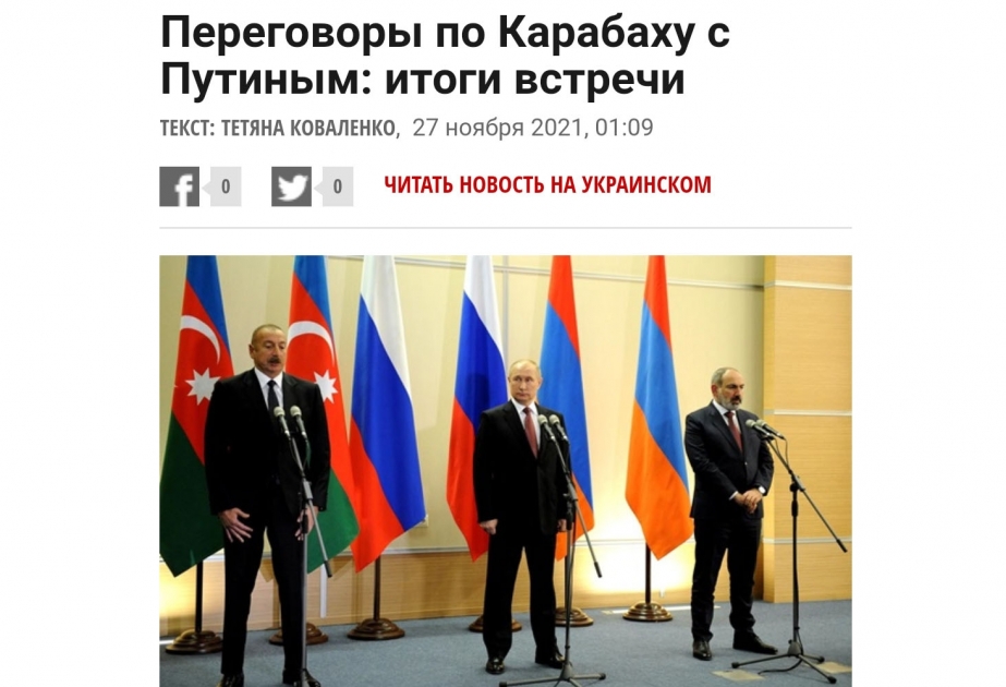 Ukrayna mətbuatı Azərbaycan, Rusiya və Ermənistan liderlərinin Soçi görüşünə geniş yer ayırıb