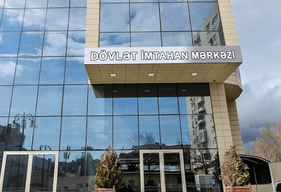 “Data, iqtisadiyyat və inkişaf siyasəti” mikromaster proqramında iştirak etmək üçün test imtahanı başa çatıb