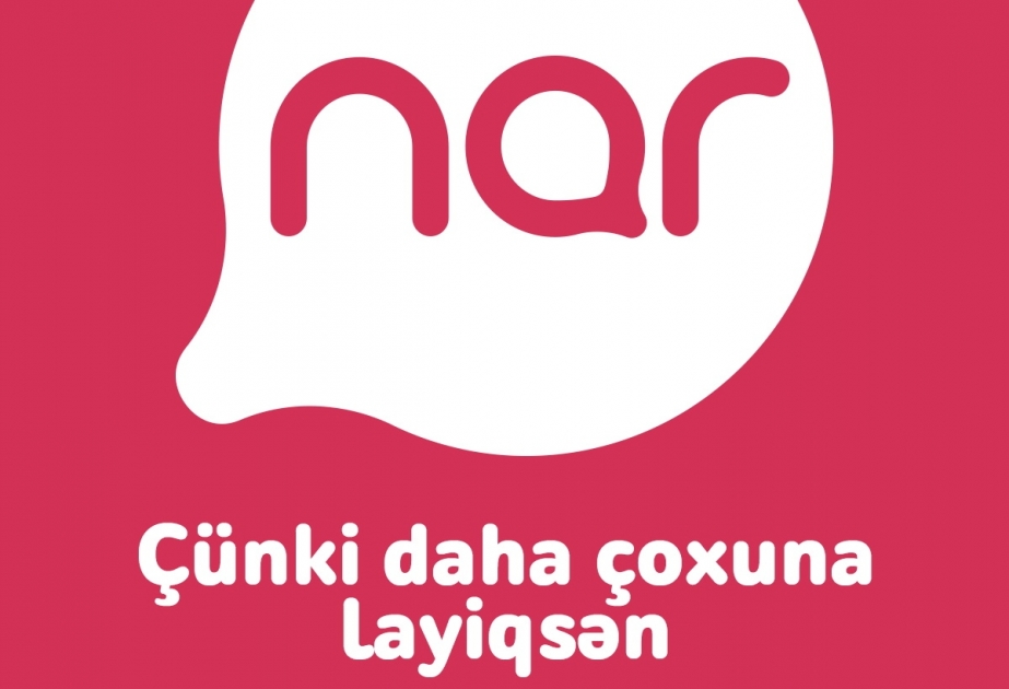 ® Nar сохраняет положительную динамику развития на рынке мобильной связи