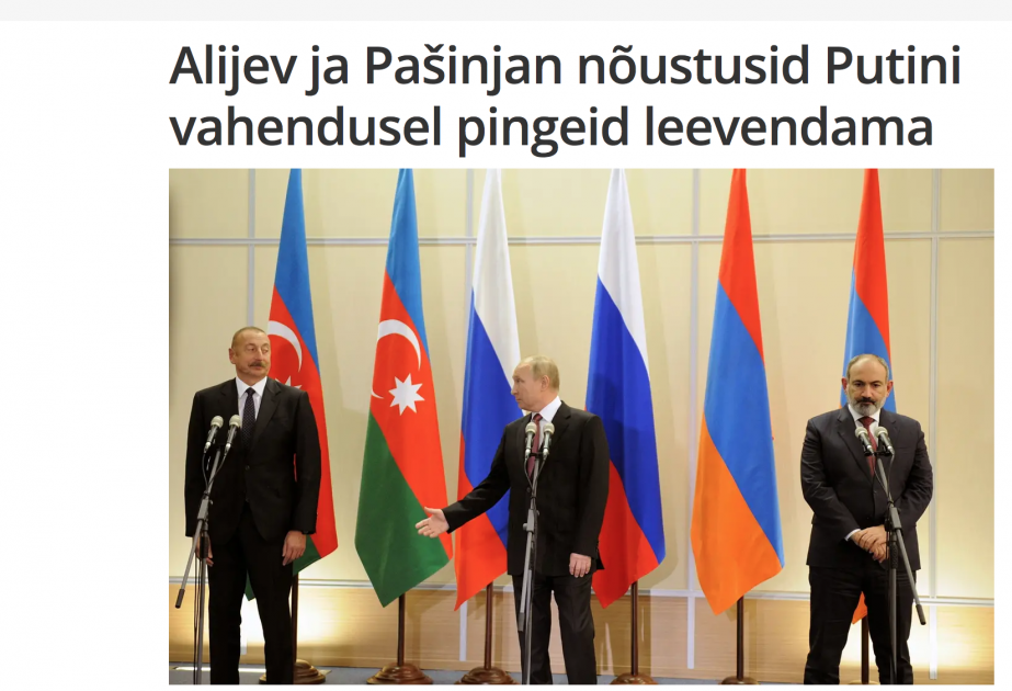 Prezident İlham Əliyevin Soçiyə səfəri Estoniya mətbuatının da diqqət mərkəzində olub