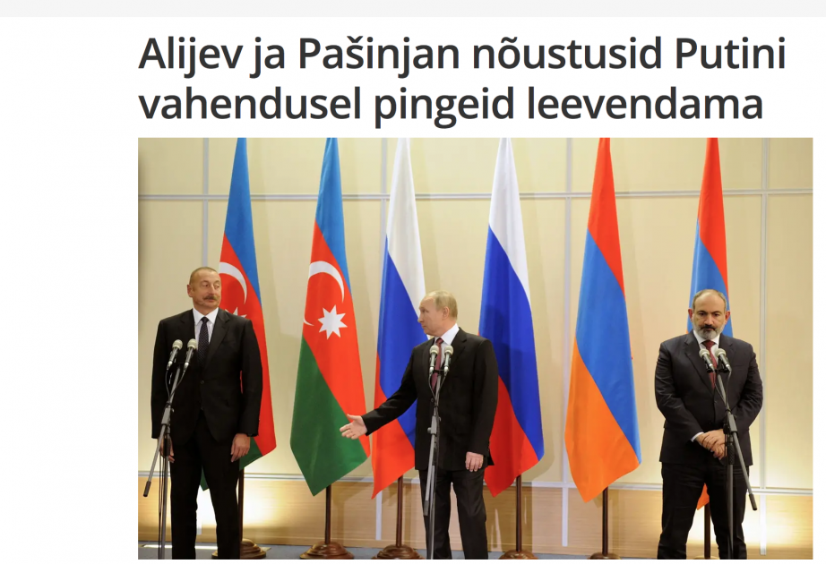 President Ilham Aliyev’s working visit to Sochi in spotlight of Estonian media