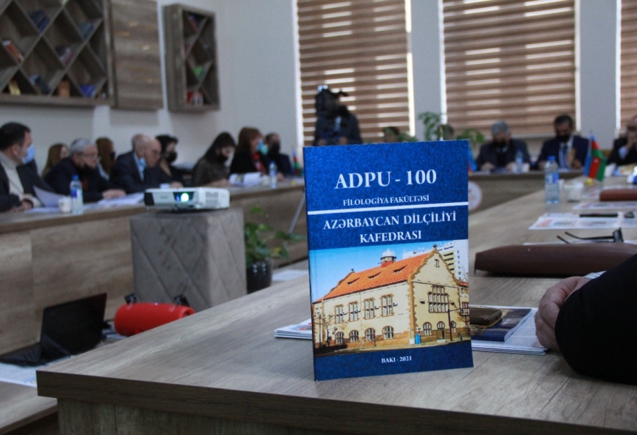Pedaqoji Universitetdə “Azərbaycan dilçiliyi kafedrası” jurnalının təqdimatı olub
