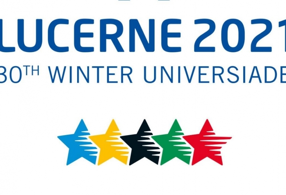Emergence of new COVID-19 variant forces cancellation of Winter Universiade in Lucerne