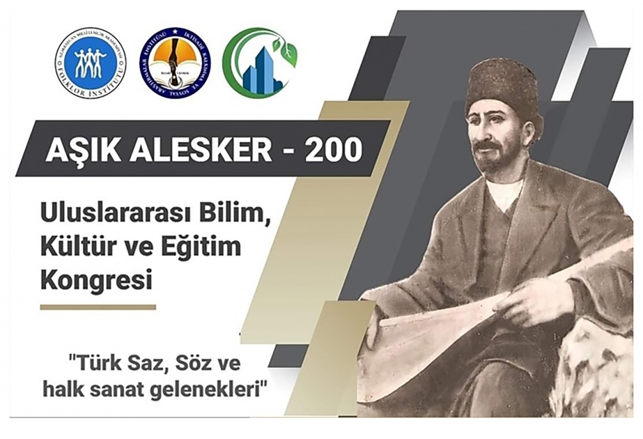 Muzey əməkdaşının Aşıq Ələsgərə həsr olunmuş beynəlxalq konfransda məruzəsi dinlənilib