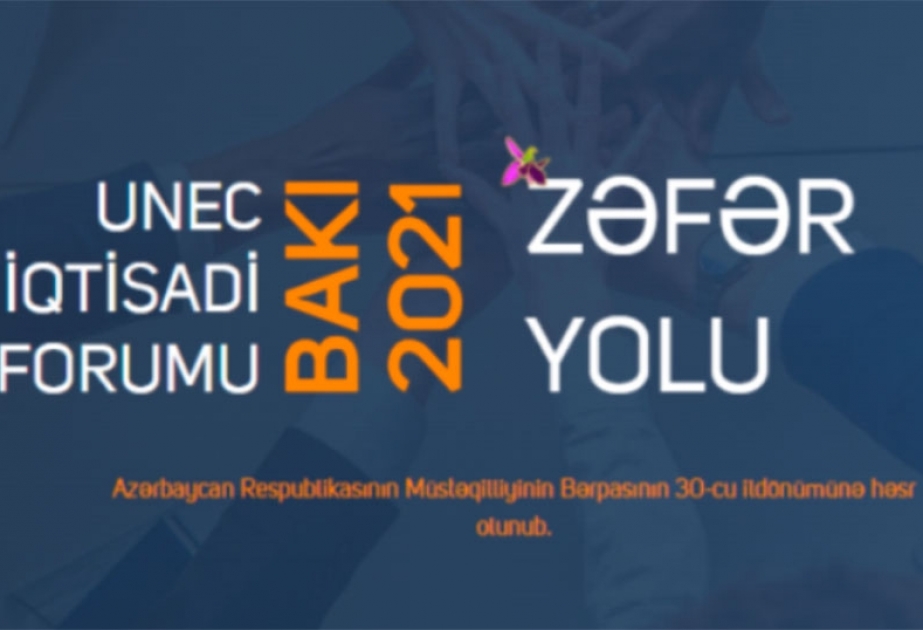 Bu gündən UNEC İqtisadi Forumu işə başlayır