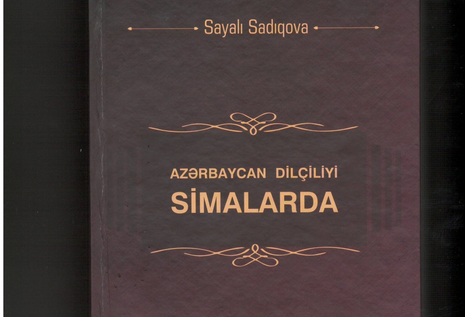 “Azərbaycan dilçiliyi simalarda” kitabı çapdan çıxıb