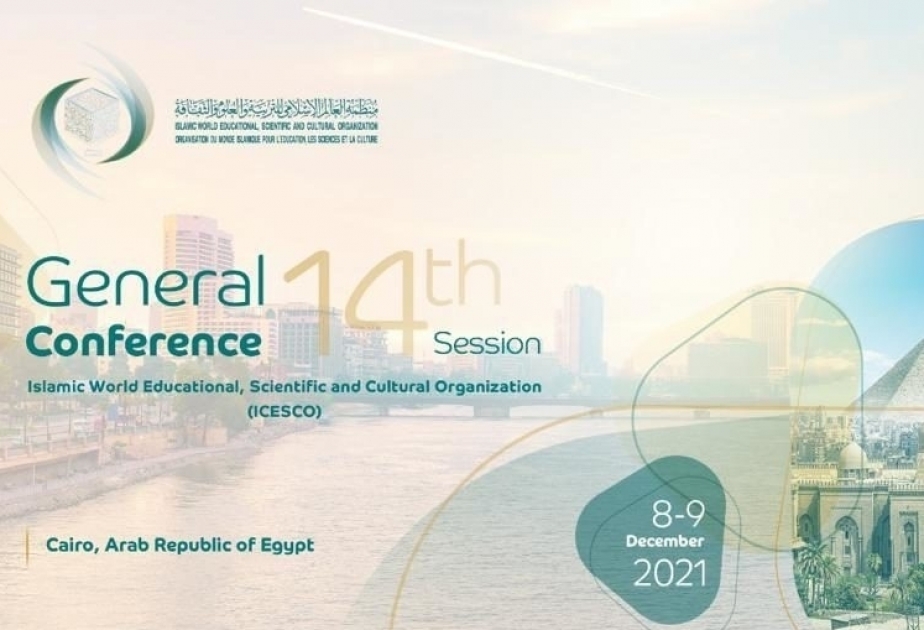 La 14e session de la Conférence générale de l’ICESCO se tiendra en Egypte