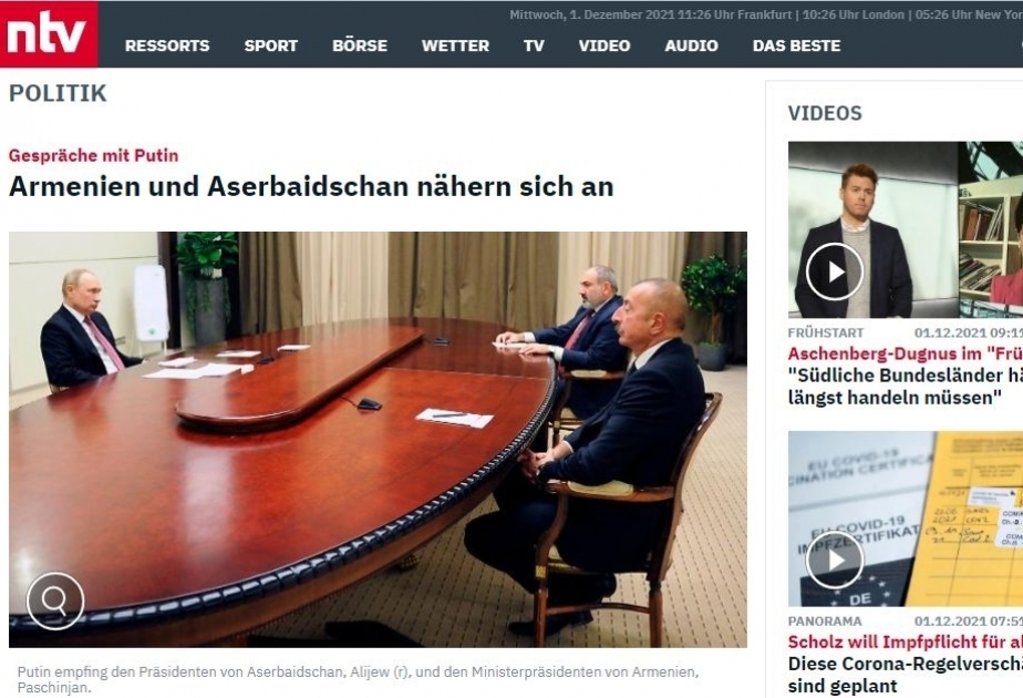德国电视台网站报道索契会晤