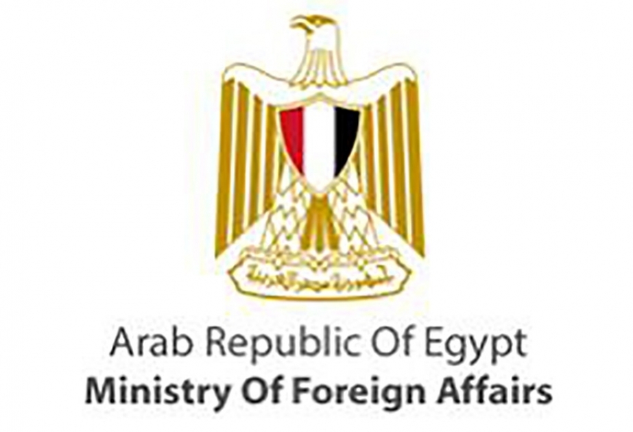 الخارجية المصرية تعرب عن مواساتها في ضحايا حادث تحطم مروحية عسكرية في أذربيجان